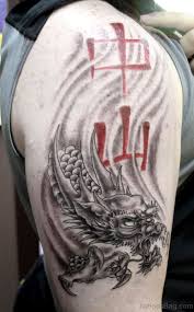 Awesome tattoo ideas can range from small and simple to creative and meaningful. 90 Nice Japanese Shoulder Tattoos