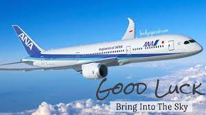 Maybe you would like to learn more about one of these? Good Luck 2003 Bring Into The Sky Lendyagasshi