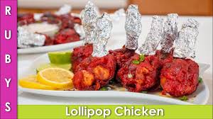 Lollipop Chicken Crispy Chicken Wings Recipe In Urdu Hindi Rkk Youtube Chicken Wing Recipes Wing Recipes Indian Food Recipes