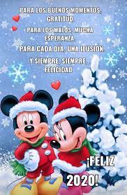 Edurne Ugarte Feliz Navidad Mensajes Imagen Feliz Cumpleanos Felicitaciones De Ano Nuevo