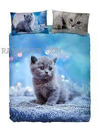 Prezzi bassi e qualità garantita pezzoli. Completo Copripiumino Lenzuola Matrimoniale Softness Blu Gatto Imagine Bassetti Ebay