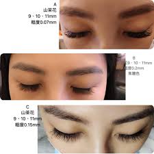 MRSSREVIEWS #lifestyle #beauty 植眼睫毛比起化妝方便好多，只要揸粉底，遮瑕就出得街。MRS S 詳細Research  了好多植睫毛資料。現時植睫毛有很多不同的效果，有不同的根數、Curl、長度及粗幼度選擇，而不同選擇都會影響效果。而人工睫毛植於離睫毛根1.5毫米的地方，正常  ...