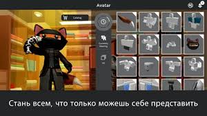 10 top roblox youtubers for kids moms.com. Download Roblox 2 481 423686 Apk Full For Android