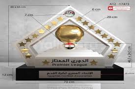 غير معروفontime sports 1الدوري المصري. ÙŠÙ„Ø§ ÙƒÙˆØ±Ø© ÙŠÙƒØ´Ù Ø¨Ø§Ù„ØµÙˆØ± Ø§Ù„Ø´ÙƒÙ„ Ø§Ù„Ù†Ù‡Ø§Ø¦ÙŠ Ù„Ø¯Ø±Ø¹ Ø§Ù„Ø¯ÙˆØ±ÙŠ ÙŠÙ„Ø§ÙƒÙˆØ±Ø©