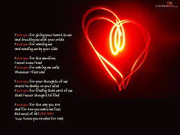 I Love My Family Friends Love You Poems Romantic Kiss Quotes Love Quotes Wallpaper