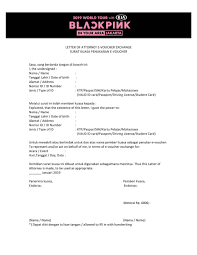 Apabila anda hendak melakukan pindah kuasa dan belum mengerti pembuatannya, contoh surat kuasa berikut ini dapat membantu anda. Tiket Com On Twitter Hai Silva Berikut Kami Lampirkan Format Surat Kuasa Penukaran Blackpink Ya Silakan Diprint Dan Isi Dengan Tulisan Tangan Semoga Informasi Yg Kami Berikan Bermanfaat Thanks Yh Https T Co 5nbbkvfdhv