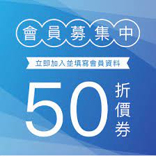 pin by q哥手機維修on https www qek888 com tech company logos company logo logos