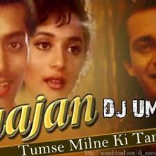 Stream Tu Pyar Hai Kisi Or Ka (Cover) Abhinav Narula by Abhinav Narula