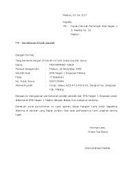 The modifmobilz.com team also provides the picture in high quality resolution (hd quality) that may be downloaded simply by way. Surat Permohonan Pindah Sekolah