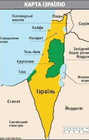 Цікаві туристичні статті, статті про країни, курорти, поради туристам і інша корисна інформація. Horoniti Amerikanskogo Soldata Prijshli 30 Tisyach Izrayiltyan Novini Na Gazeta Ua