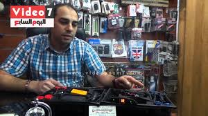 بالفيديو تعرف على كيفية استخدام جهاز الحساسات فى ركن السيارة Youtube