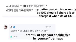 Bones episode where booth and brennan start dating. Sam Slow On Twitter When Lele Pons Asked For Taehyung S Number Taehyung Giving Her His Manager S Number He S So