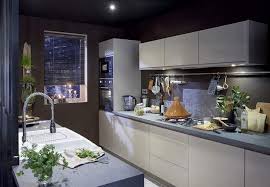 Cuisine Leroy Merlin Les Plus Beaux Modeles Cuisine Leroy Merlin Cuisines Dans Salon Meuble Cuisine