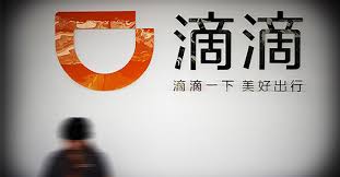 Ipos over the past decade. Didi Chuxing Plans To Ipo Earlier Than Uber At A Valuation No Less Than 80 Billion Pandaily