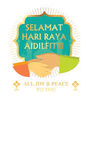 Hari raya, 2019 has been officially declared as a public holiday. Hari Raya 2019 Jane S Florist