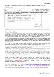 فاسكوبين ( vascopin ) , ارتفاع ضغط الدم أملوديبين 5 إن دواء الأملوديبين (بالإنجليزية: 2
