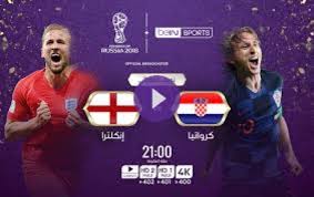 تبث قنوات بين سبورت على الأقمار الصناعية القمر النايل سات و القمر عرب سات و القمر نستعرض معكم هنا ترددات شبكة قنوات بين سبورت مع البيانات كاملة شاملة التردد، معدل. Ù…Ø´Ø§Ù‡Ø¯Ø© Ù‚Ù†Ø§Ø© Ø¨ÙŠÙ† Ø³Ø¨ÙˆØ±Øª 1