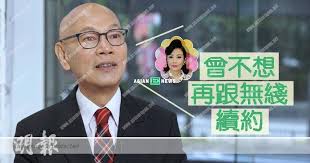 Law ka ying / lo ka ying. Law Kar Ying Exposed Liza Wang Felt Unhappy And Wanted To Leave Tvb Before Asian E News