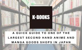 Contents papers and books on papers and books i wrote. An Anime And Manga Fan S Guide To K Books Manga Planet Blog