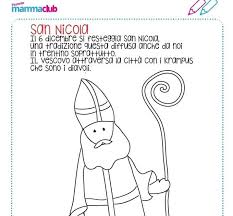 Disegni Di Natale Molto Semplici Lavoretti Di Natale Per Bambini Pianetamamma It Download Unisci I Puntini Fa Disegni Disegni Di Cane Decorazioni Disegni