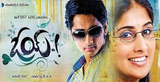 Oye Songs Download In Mp3 Of Telugu Movie 2009 Telugu Mp3 Songs Mp3 uploaded by size 0b, duration and quality 320kbps. mr jatt