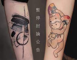 正義刺青justiceink official justiceink taipei instagram 照片和视频 animal tattoo tattoos instagram posts