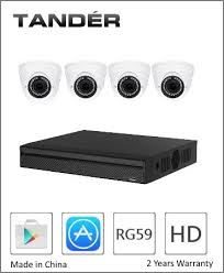 Price list of malaysia cctv products from sellers on lelong.my. Malaysia Cctv Packages Price From Rm 1230 Harga Pakaj Cctv