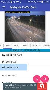 Under a bridge at about km 456, sg buloh junction. Malaysia Traffic Camera For Android Apk Download