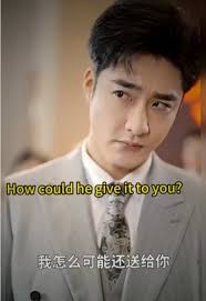 Daisy Adrian Short Drama