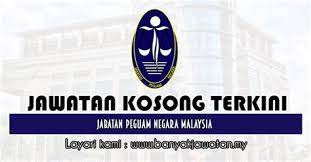 Kedudukan peguam negara selaku pendakwa raya disebutkan juga secara khusus dalam seksyen 376(1) kanun acara jenayah. Jabatan Peguam Negara Sabah Jabatan Peguam Negara Tidak Rayu Pembebasan Musa Borneo Peguam Negara Tan Sri Abdul Gani Patail Berkata Jani Up