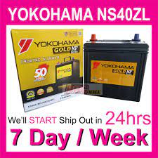Car battery myvi kelisa bezza axia bateri kereta. Bateri Kereta Ns40zl Yokohama Mf Car Battery Perodua Myvi Axia Alza Viva Honda City Jazz Shopee Malaysia