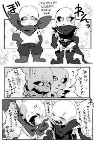 ボード sans x frisk r18 main のピン