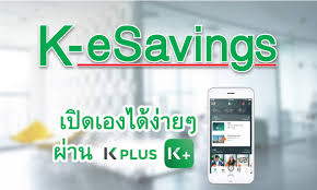 หุ้น or or จองซื้อหุ้น or ปตท.น้ำมันและการค้าปลีก ธนาคารกรุงเทพ ธนาคารกรุงไทย ธนาคารกสิกรไทย หุ้น ข่าวทั่วไป à¹€à¸ªà¸™à¸­à¸‚à¸²à¸¢à¸« à¸™à¸ªà¸²à¸¡ à¸à¹€à¸ž à¸¡à¸— à¸™à¸• à¸­à¸›à¸£à¸°à¸Šà¸²à¸Šà¸™à¸— à¸§à¹„à¸›à¹€à¸› à¸™à¸„à¸£ à¸‡à¹à¸£à¸ Ipo à¸ªà¸³à¸«à¸£ à¸šà¸œ à¸ˆà¸­à¸‡à¸‹ à¸­à¸£à¸²à¸¢à¸¢ à¸­à¸¢ à¸˜à¸™à¸²à¸„à¸²à¸£à¸à¸ª à¸à¸£à¹„à¸—à¸¢