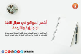 أشهر المواقع العالمية في اللغة الإنجليزية والترجمة الأدب الإنجليزي الشعر الإنجليزي تحميل الكتب الإنجليزية تحسين مهارات ا Math Success Cards Against Humanity