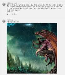 자긴 절대 코인 투자 안 했다면서 ㅋㅋㅋㅋ. Kfprvruj6z Qkm