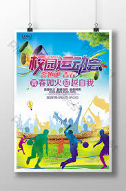 (hk) banner hari sukan ceria. Gambar Banner Sukan Sekolah Template Psd Png Vektor Free Download Pikbest