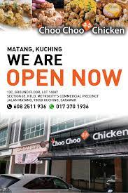 Ramadhan international bazzar planet kuching ( free delivery). Choo Choo Chicken ì¸„ì¸„ Kuching Song Plaza Home Kuching Malaysia Menu Prices Restaurant Reviews Facebook