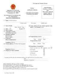 It is possible to travel outside of japan while the application for the visa renewal is being processed as long as you will come back to japan before the. Vietnam Visa Application Form Fill Out And Sign Printable Pdf Template Signnow