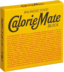 Image result for Olivetone Halite 1977 Caloric