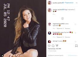 Москва , 14.12.2020, 01:20:56, редакция пронедра.ру, автор яна олегина. Egor Krid I Nyusha Reshili Vspomnit Byloe