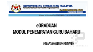 Semakan kemasukan dan penempatan pelatih plkn 2.0 siri 15/2018. Egraduan Modul Penempatan Guru Baharu Pendidik2u
