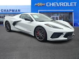 Image result for Arctic White 2023 GM