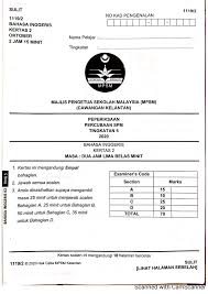 Smk negeri 1 pedan '18 akuntansi 3 anak didiknya bunda irna (xc) anak didiknya mami pur (xic) anak didiknya papi wagimin (xiic) English Trial Spm 2020