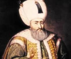 The 23 marble relief portraits over the gallery doors of the house chamber in the u.s. Suleiman The Magnificent Biography Facts Childhood Family Achievements Empire