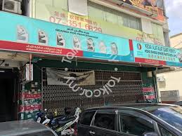 Caliper & rotor double layer move l9 untuk kenari. Hong Sheng Spare Part Car Spare Part Jb Taman Daya Johor Bahru Johor