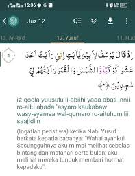Idz qaala yusufu li abiihi yaa abati inni ra aitu ahada' asyara kaukabauw wasy syamsa wal qamara ra aituhum lii cara mengamalkan kedua ayat diatas memiliki khasiat yang akan dapat seperti untuk memikat hati lawan jenis. Suami Baca Zikir Ya Latif Surah Yusuf Ayat 4 Isteri Marah Marah Berdesup Lembut Hati Kl Media