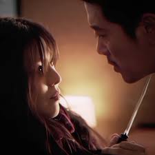 Yoon Ji Woo and Choi Mujin Kiss