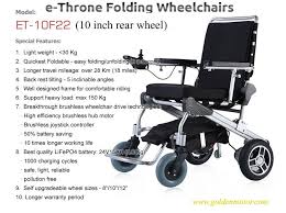 Portable Electric Wheelchair Folding Electric Wheelchair Brushless Electric Wheelchair Brus Folding Electric Wheelchair Powered Wheelchair Electric Wheelchair