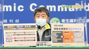 Jun 26, 2021 · 首次！国产厂商杀入iphone 13高端代工：股价涨疯了 Cptlc8wmudg1bm