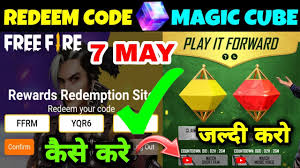 This is an exclusive article about garena free fire ramadan music bd: Magic Cube Ramadan 7 May Free Fire Redeem Code Free Fire Today Youtube